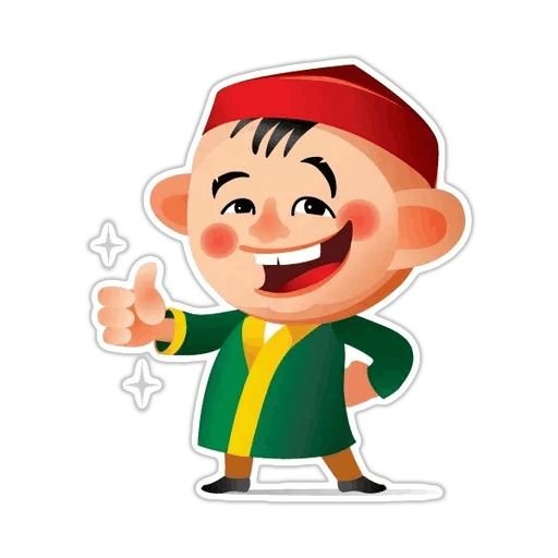 Мальчик татарин рисунок