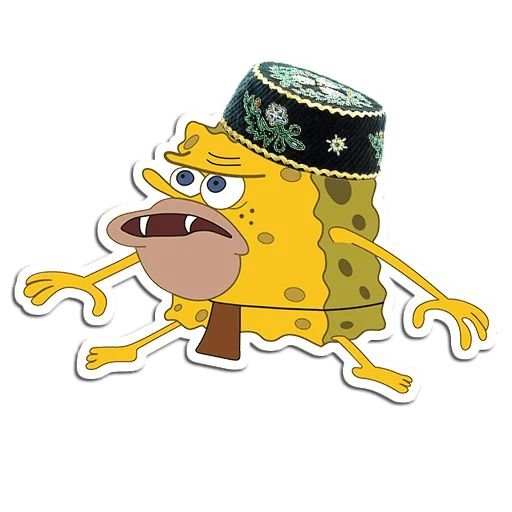 Стикеры в хиджабе