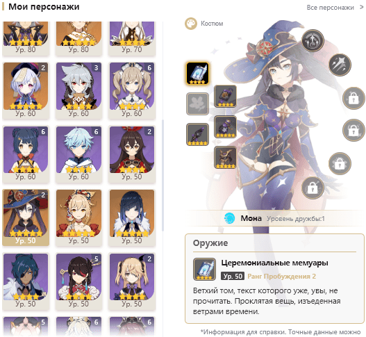 Стикеры с кадзухой (63 фото)