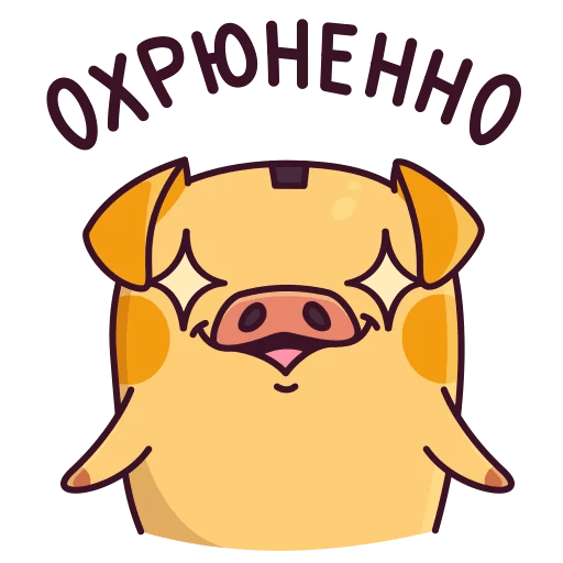 Топовые Стикеры ВК