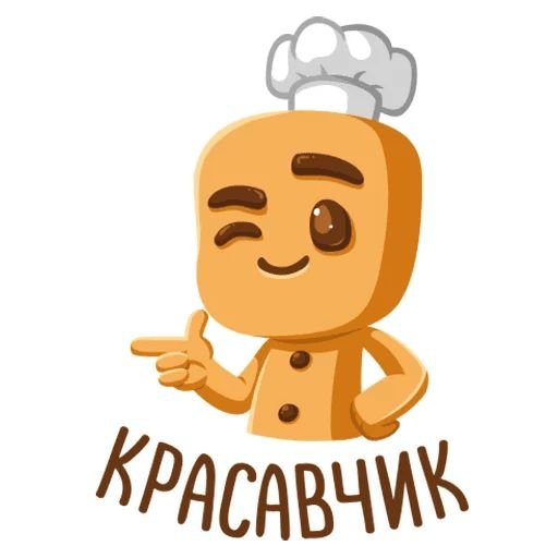 Печенька пикабу