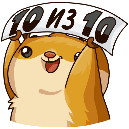 Стикеры ВК Сеня