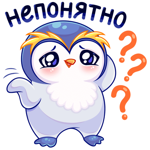 Стикеры ВК Пингвин Юки