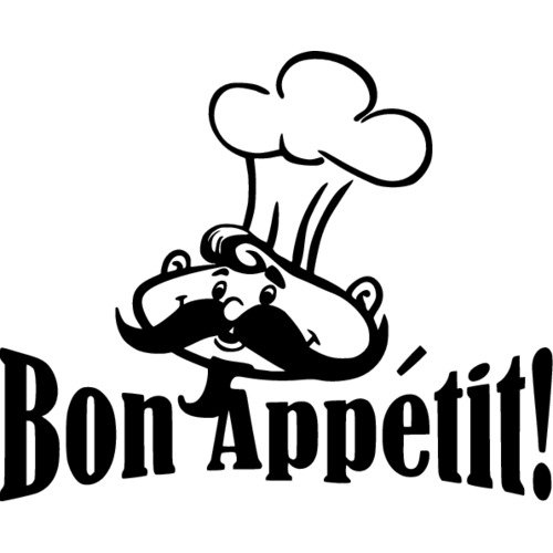 Приятного аппетита надпись