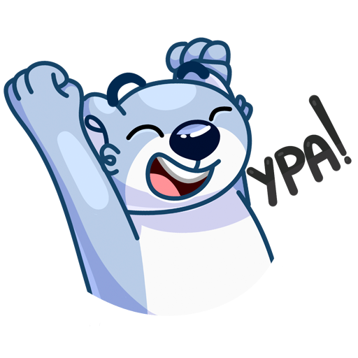 Стикеры Дарий