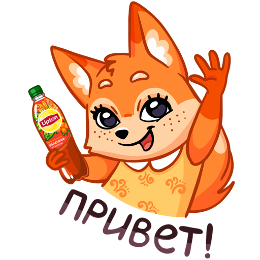 Стикеры ВК привет