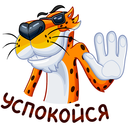 Табличка hello