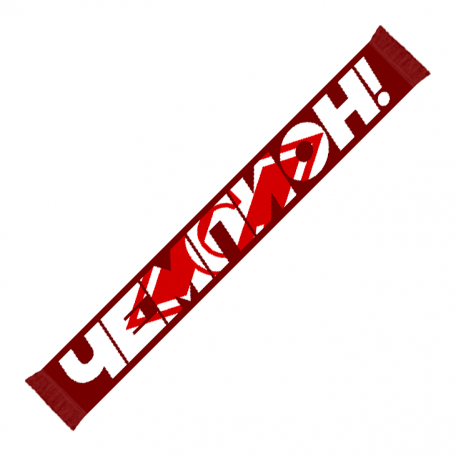 Шарф хк Спартак