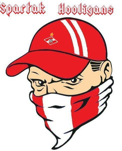 Фанатские Стикеры