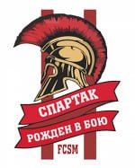 Спартак Москва Гладиатор