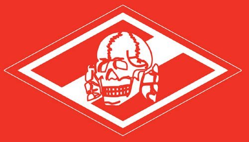 Спартак ультрас эмблема