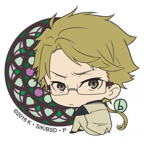 Рампо Эдогава арт Чиби