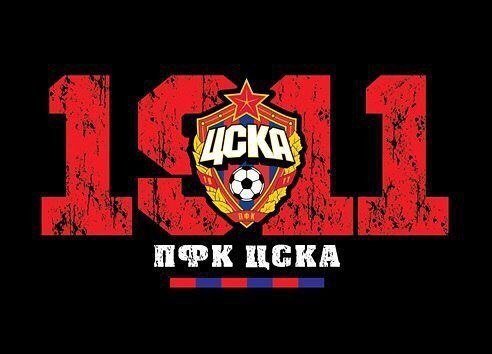 ЦСКА логотип вектор