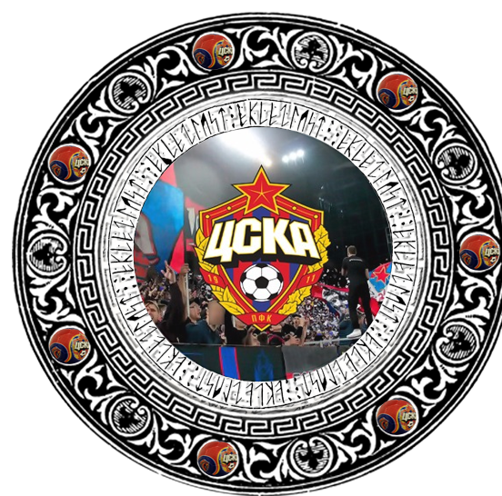 ЦСКА баскетбол лого