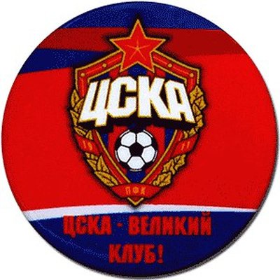 Эмблема ПФК ЦСКА Москва