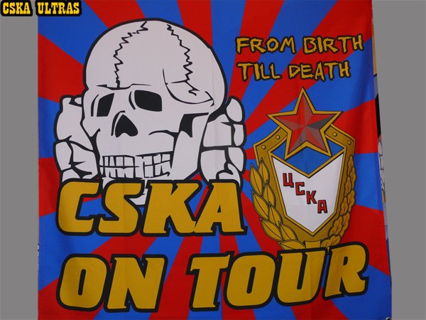 Макеты стикеров ЦСКА