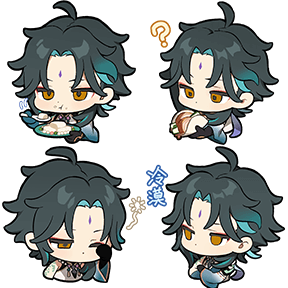 Сяо Стикеры