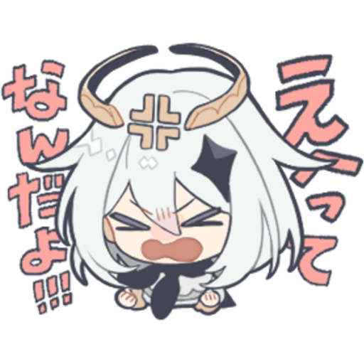 Стикеры с сяо (56 фото)