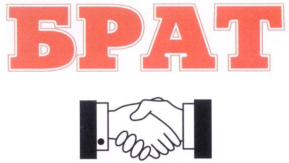 Kodansha наклейка