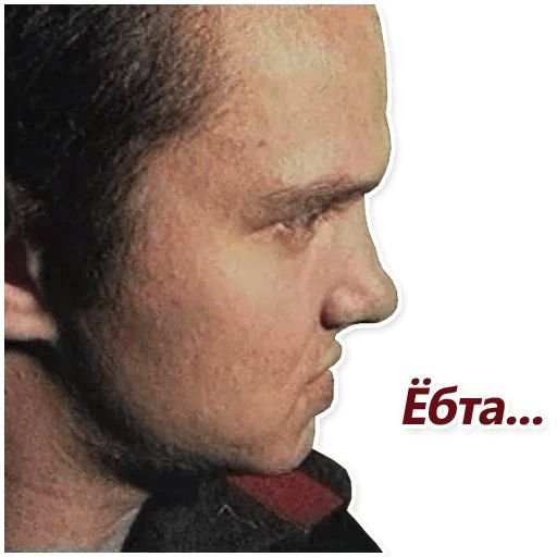 Набор на зеленый Слоник 2