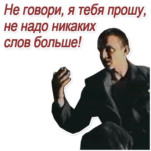 Стикеры зеленый Слоник телеграм