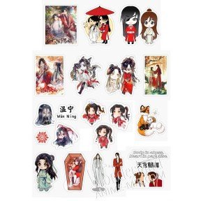 Стикеры благословение небожителей (63 фото)