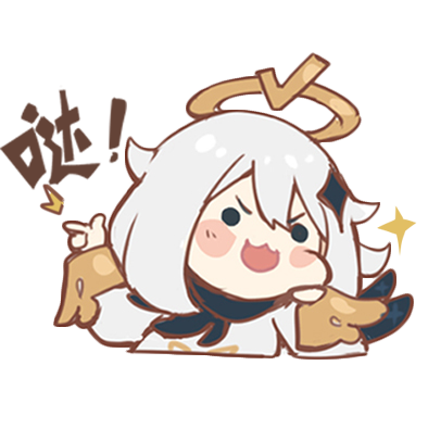 Геншин Импакт Стикеры Паймон