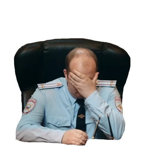 Стикеры полицейский с рублевки ВК