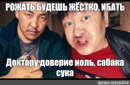 Zona комфорта