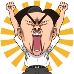 Юрта монголов вектор