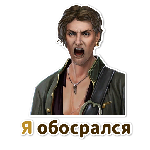 Наклейки клуб романтики