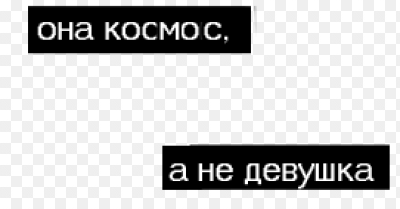 Стикерпак Билли Айлиш