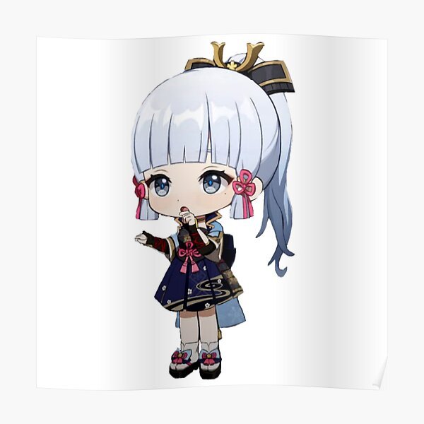 Гань Стикеры