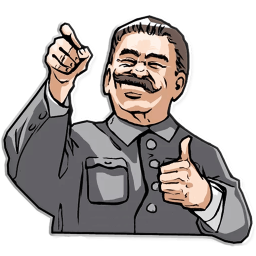 Эмодзи Сталин