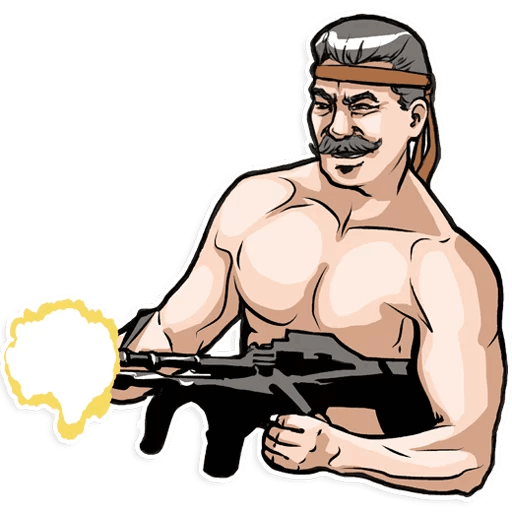 Эмодзи Сталин