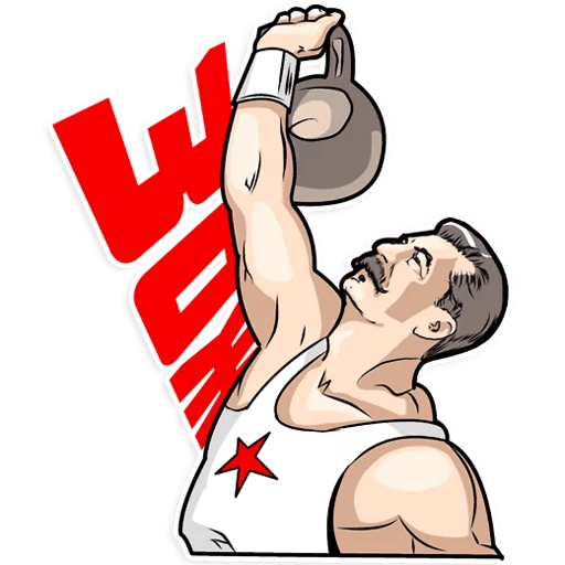 Иосиф Сталин