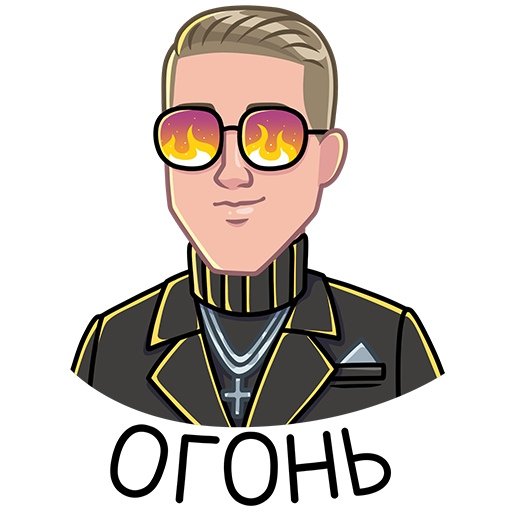 Крид Стикеры