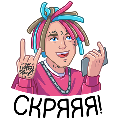 Стикеры Егор Крид для ВК