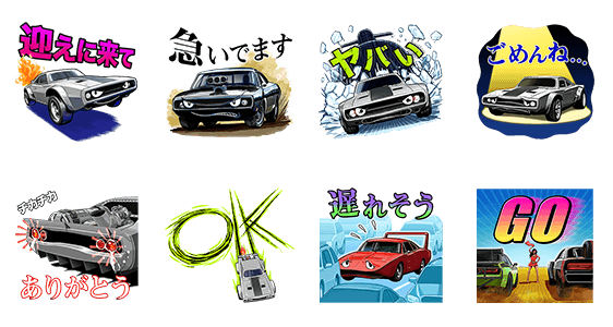 Плакат Тойота Супра