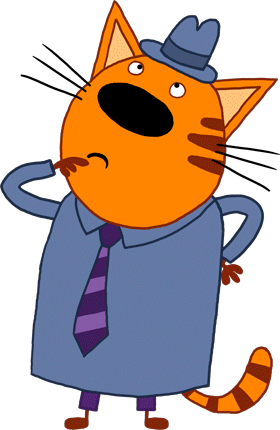 Герои мультика три кота