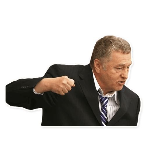 Жириновский на белмоф оне