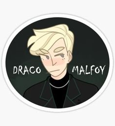 Драко Малфой Стикеры