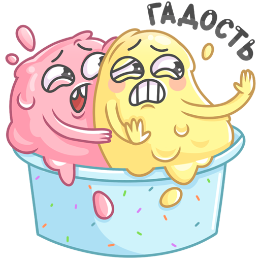 Стикеры крошки морошки