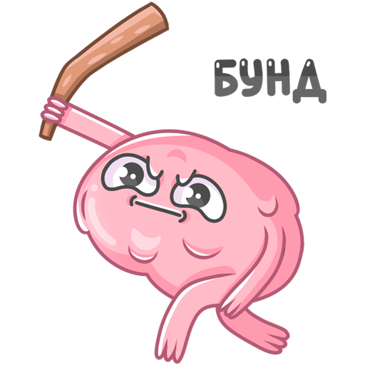 Стикеры крошки морошки