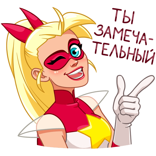 Кролик стикер телеграм