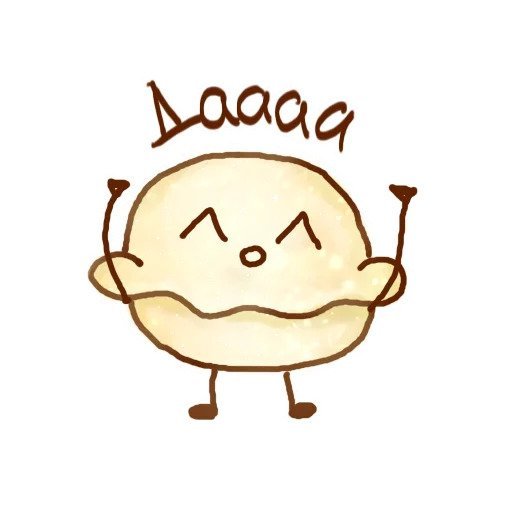 Стикеры Ульяны