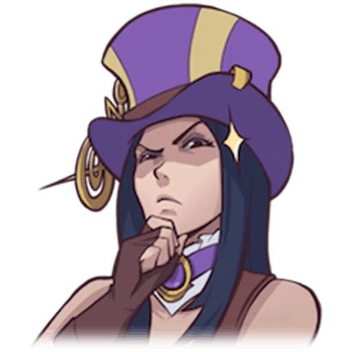 Тарик эмоция lol