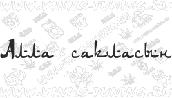 Башкирские Стикеры для WHATSAPP