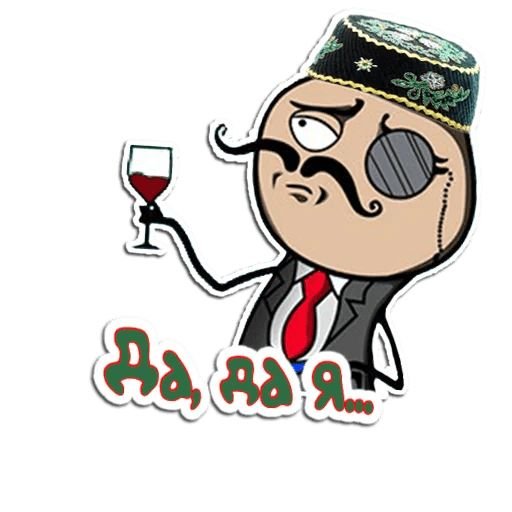 Стикеры на татарском языке (50 фото)