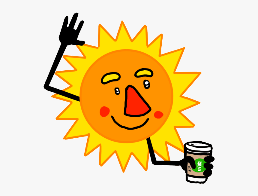 Солнце пляшет. Солнце gif. Солнце веселое. Анимированные Стикеры. Стикер доброе утро.